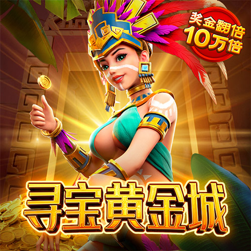 797966金沙娱场