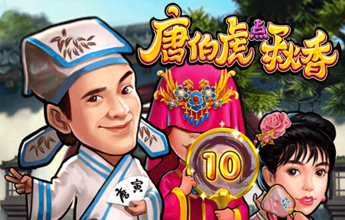 华体官网登录入口