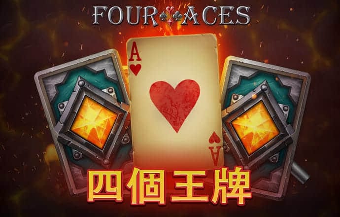 365app在线