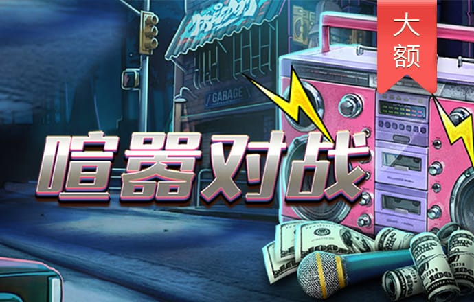 博鱼官方入口APP下载