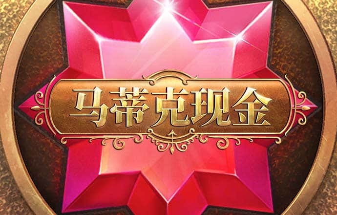 亿德体育官网入口