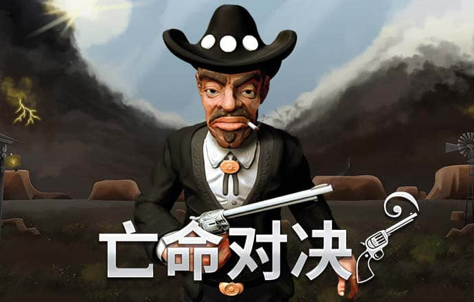 博业体育app官网登录
